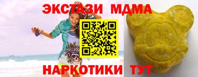 mix Бугуруслан