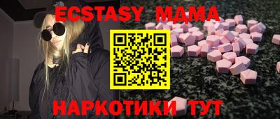 бошки Азнакаево