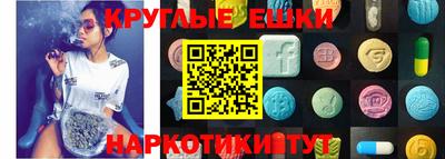 винт Бузулук