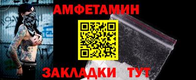 не бодяженный Балаково