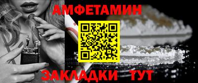 mix Бугуруслан