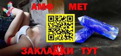 mix Бугуруслан