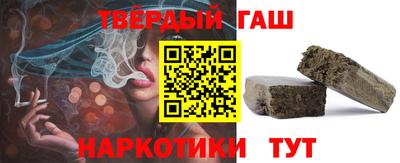 не бодяженный Балаково