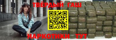 меф VHQ Будённовск