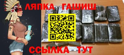 меф VHQ Будённовск
