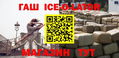 винт Бузулук