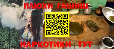 не бодяженный Балаково