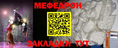 не бодяженный Балаково