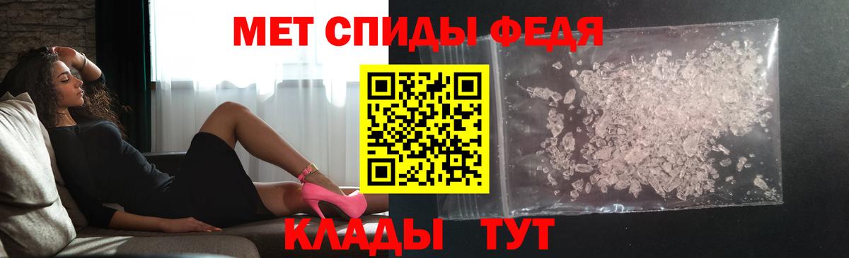 Первитин витя Дзержинский